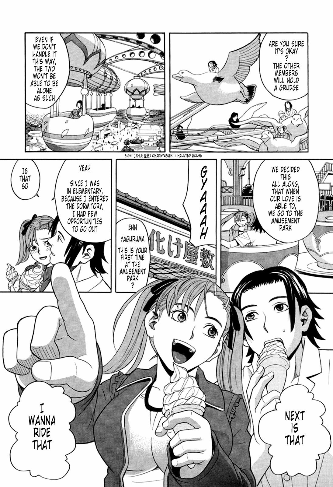 [Zukiki] Harem x Harem [English] [Tonigobe] page 66 full