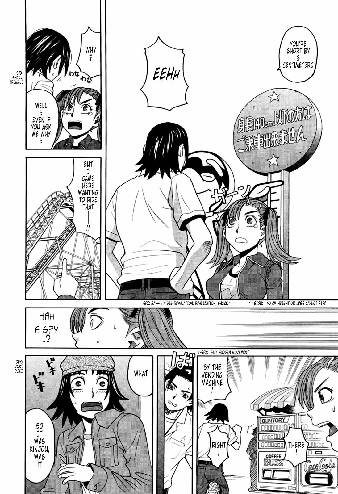 [Zukiki] Harem x Harem [English] [Tonigobe] page 68 full