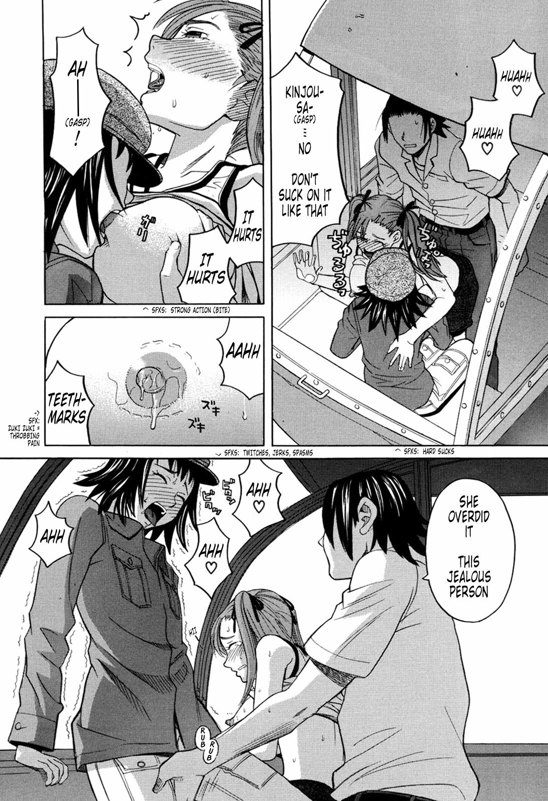 [Zukiki] Harem x Harem [English] [Tonigobe] page 76 full