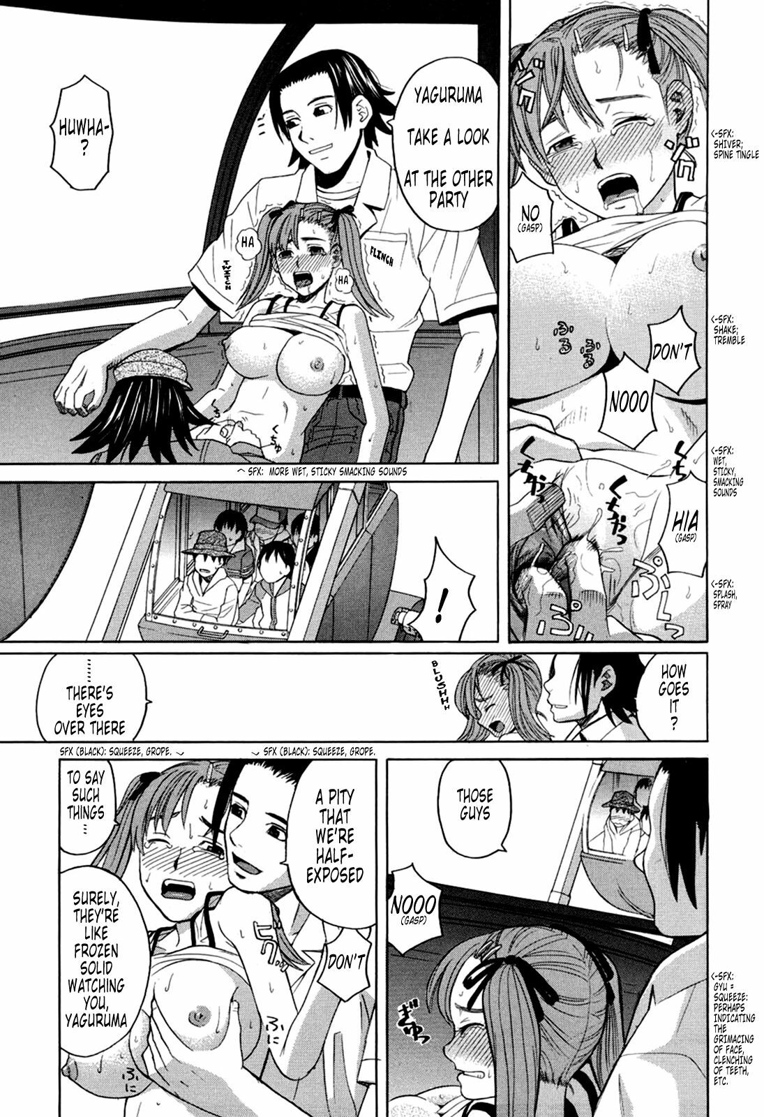 [Zukiki] Harem x Harem [English] [Tonigobe] page 79 full