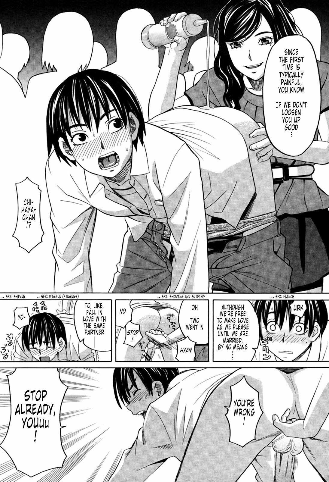 [Zukiki] Harem x Harem [English] [Tonigobe] page 99 full