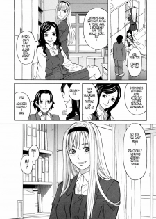 [Zukiki] Harem x Harem [English] [Tonigobe] - page 10