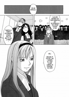 [Zukiki] Harem x Harem [English] [Tonigobe] - page 11