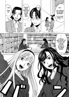 [Zukiki] Harem x Harem [English] [Tonigobe] - page 44