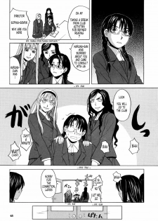 [Zukiki] Harem x Harem [English] [Tonigobe] - page 45