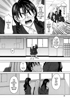 [Zukiki] Harem x Harem [English] [Tonigobe] - page 46