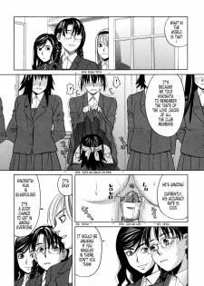 [Zukiki] Harem x Harem [English] [Tonigobe] - page 49