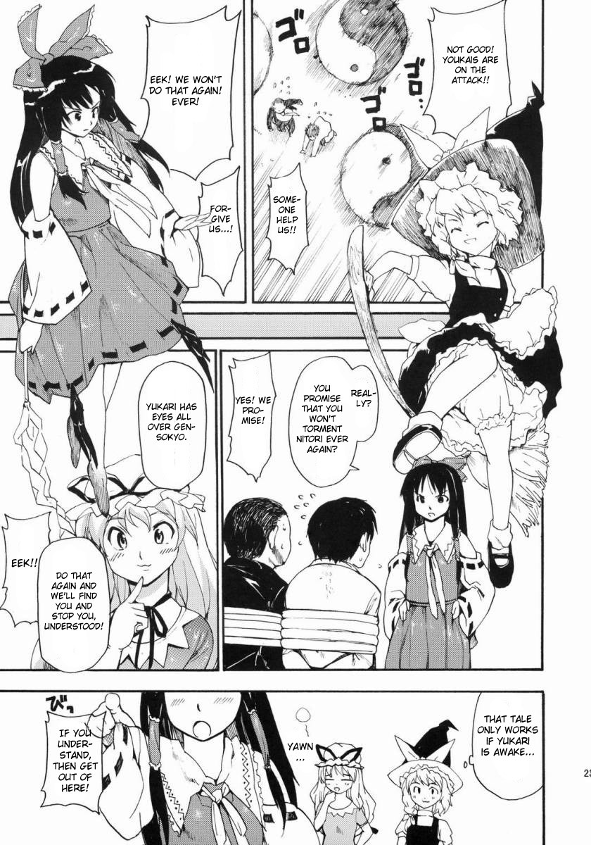 (C72) [Paranoia Cat (Fujiwara Shunichi)] Touhou Ukiyo Emaki Kawashiro Nitori (Touhou Project) [English] page 22 full