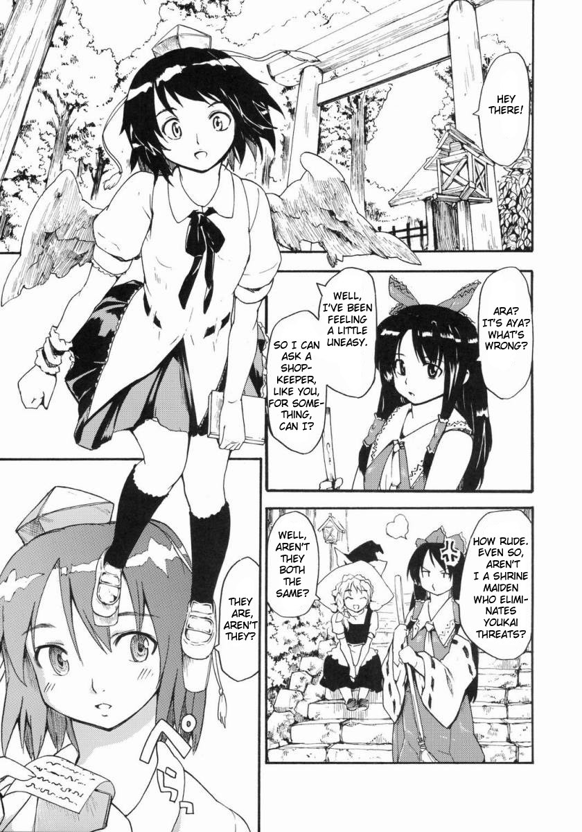 (C72) [Paranoia Cat (Fujiwara Shunichi)] Touhou Ukiyo Emaki Kawashiro Nitori (Touhou Project) [English] page 4 full