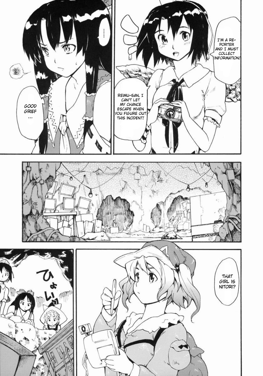 (C72) [Paranoia Cat (Fujiwara Shunichi)] Touhou Ukiyo Emaki Kawashiro Nitori (Touhou Project) [English] page 6 full