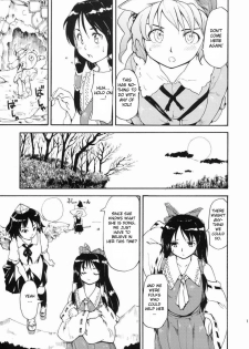 (C72) [Paranoia Cat (Fujiwara Shunichi)] Touhou Ukiyo Emaki Kawashiro Nitori (Touhou Project) [English] - page 10