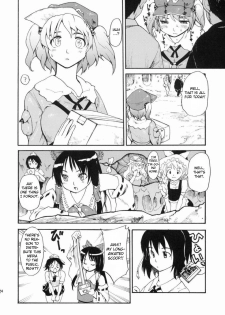 (C72) [Paranoia Cat (Fujiwara Shunichi)] Touhou Ukiyo Emaki Kawashiro Nitori (Touhou Project) [English] - page 23