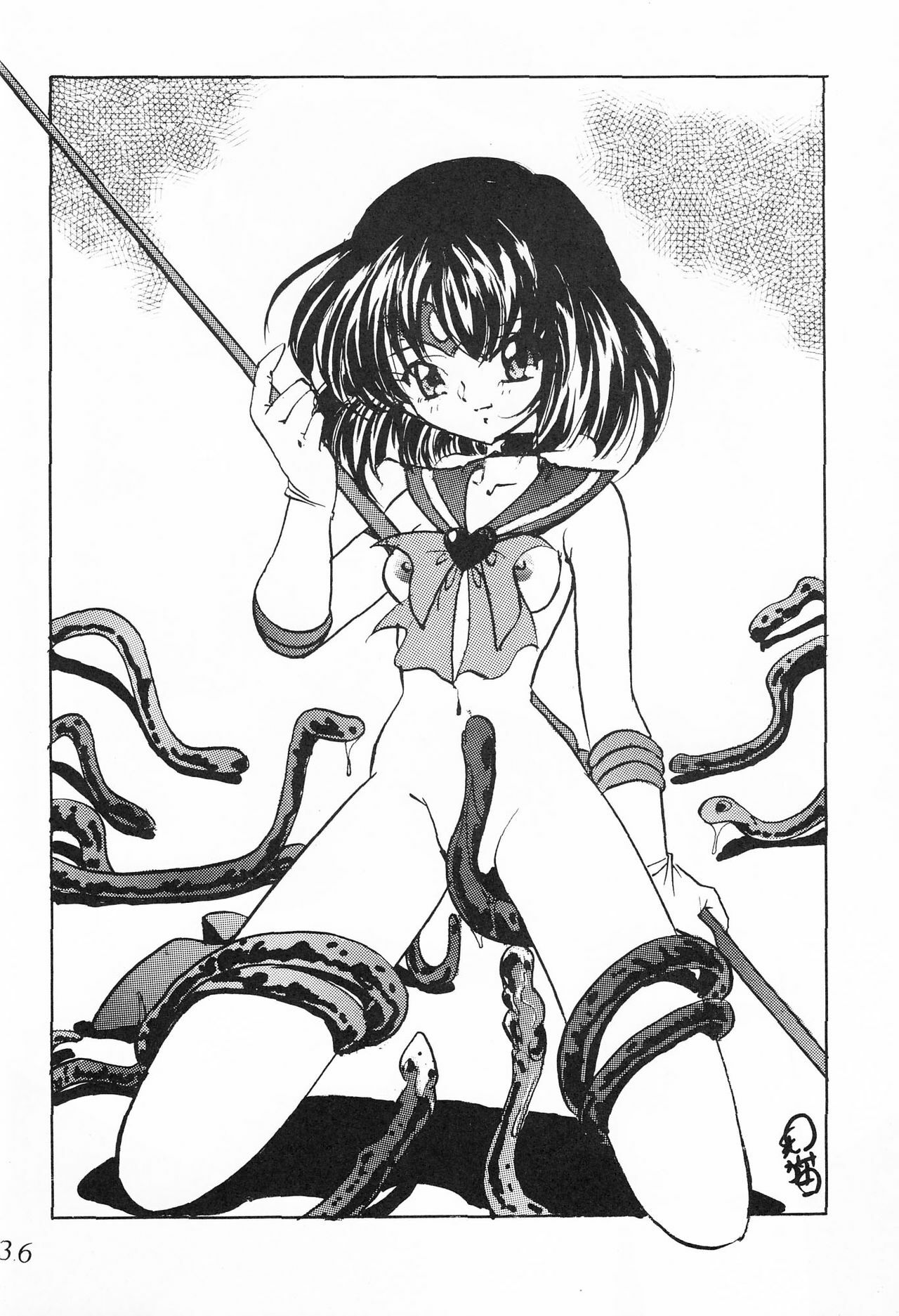 [Thirty Saver Street 2D Shooting (Various)] Silent Saturn Special - Saturn Kourin 10-shuunen Kinenbon (Bishoujo Senshi Sailor Moon) page 37 full