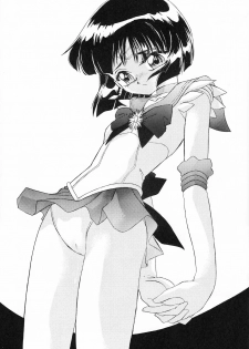 [Thirty Saver Street 2D Shooting (Various)] Silent Saturn Special - Saturn Kourin 10-shuunen Kinenbon (Bishoujo Senshi Sailor Moon) - page 36