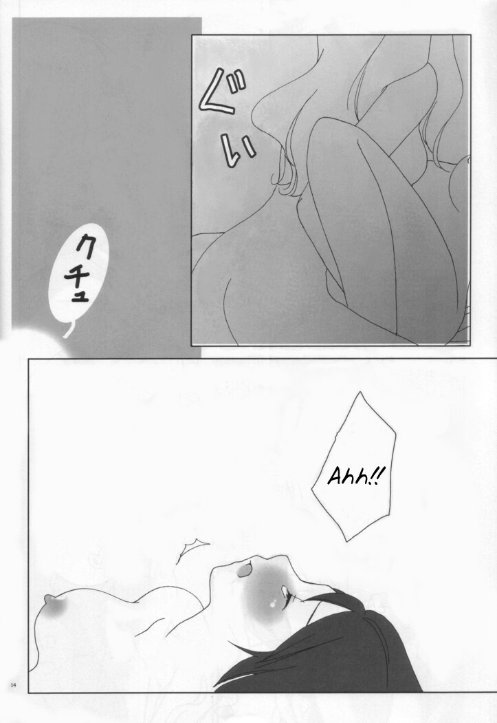 [Tengaya Hyakkaten (Asada Nikki)] Romanticism (Noir) [English] page 14 full