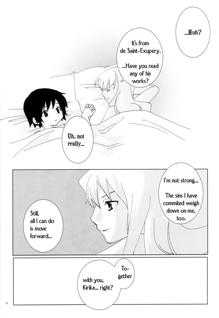 [Tengaya Hyakkaten (Asada Nikki)] Romanticism (Noir) [English] page 22 full