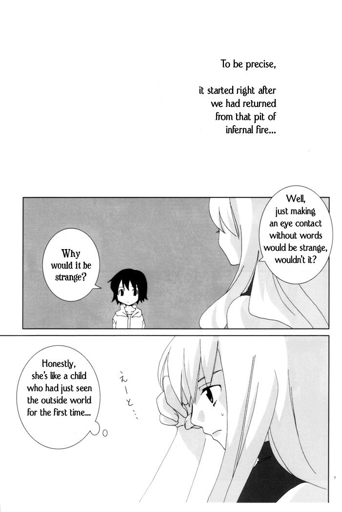 [Tengaya Hyakkaten (Asada Nikki)] Romanticism (Noir) [English] page 7 full