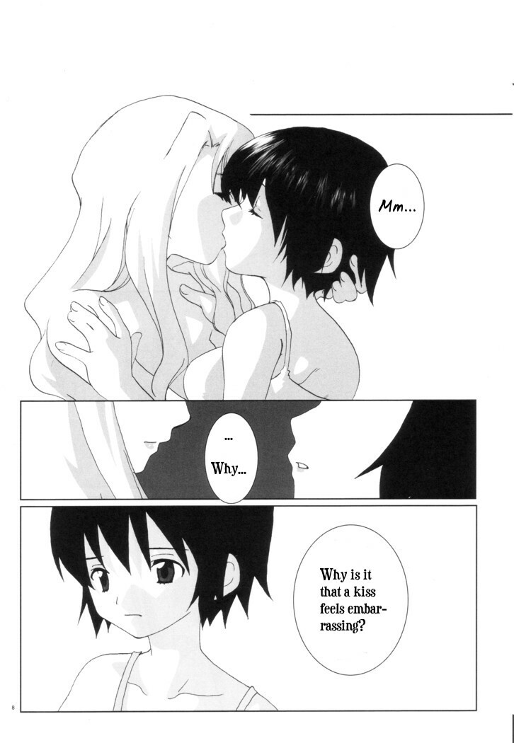 [Tengaya Hyakkaten (Asada Nikki)] Romanticism (Noir) [English] page 8 full