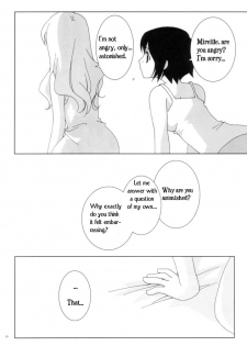 [Tengaya Hyakkaten (Asada Nikki)] Romanticism (Noir) [English] - page 10