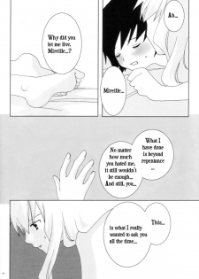 [Tengaya Hyakkaten (Asada Nikki)] Romanticism (Noir) [English] - page 16