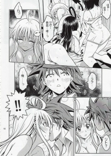 [Gangontou (Fukori)] Anoko-tachi ga Taihen na Koto ni Nattemasu 2 (To LOVE-Ru) - page 15