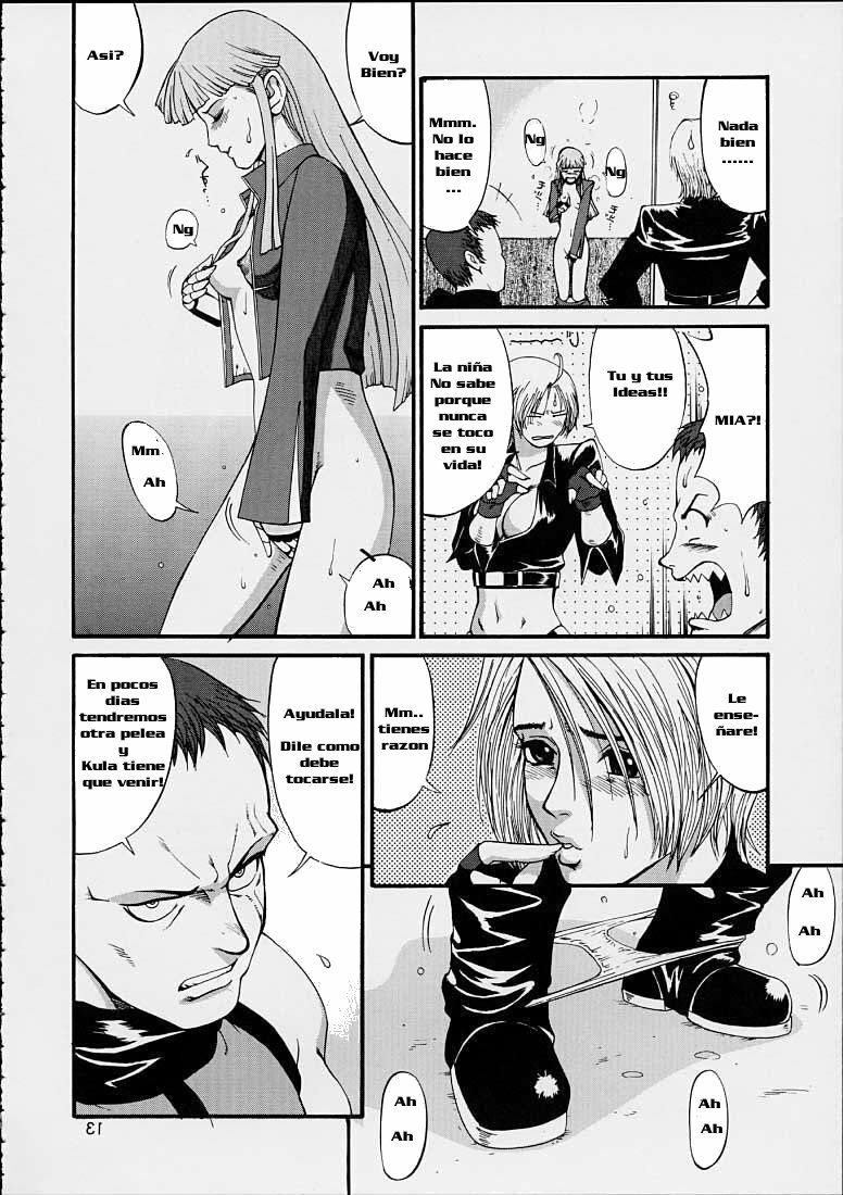 The Yuri & Friends 2001 [Spanish] [Rewrite] page 12 full