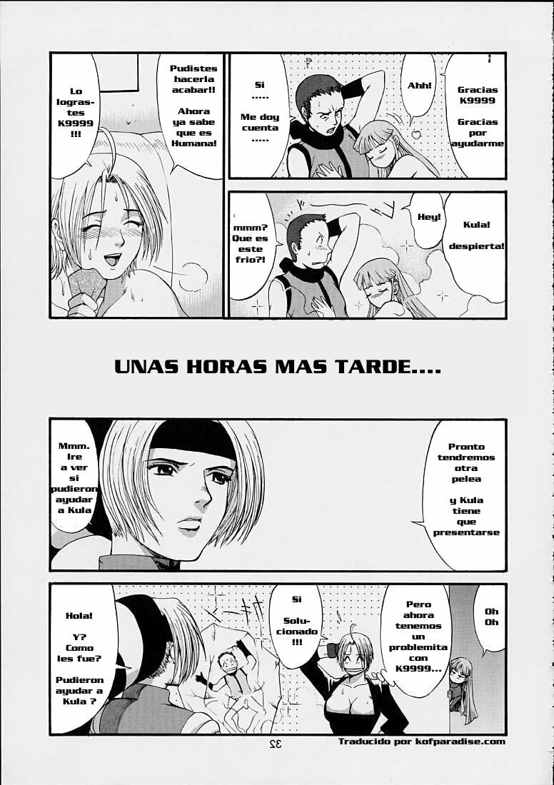 The Yuri & Friends 2001 [Spanish] [Rewrite] page 31 full