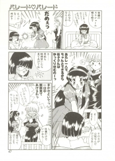 [Akifuji Satoshi] Parade Parade - page 46
