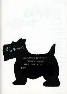 (C56) [INFORMATION-HI (YOU)] Everything (It's You) (Kizuato) - page 43