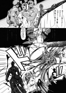 (SC24) [Furuya (Take)] Kakugee Zanmai 4 (Darkstalkers, SoulCalibur) - page 29