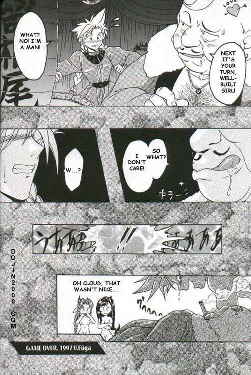 [U Fuga] Last Terrorists (Final Fantasy VII) [English] page 12 full