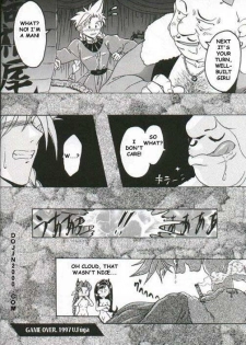 [U Fuga] Last Terrorists (Final Fantasy VII) [English] - page 12