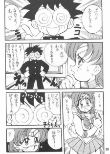 (C43) [Yabougumi (Kawamoto Hiroshi, Karma Tatsurou)] Yabou Senchou (Sailor Moon) - page 27