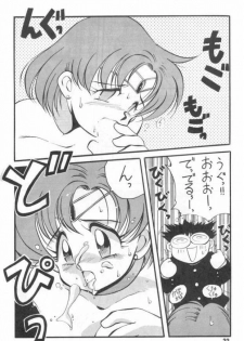 (C43) [Yabougumi (Kawamoto Hiroshi, Karma Tatsurou)] Yabou Senchou (Sailor Moon) - page 31