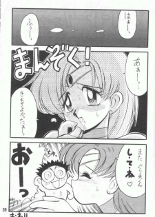 (C43) [Yabougumi (Kawamoto Hiroshi, Karma Tatsurou)] Yabou Senchou (Sailor Moon) - page 38