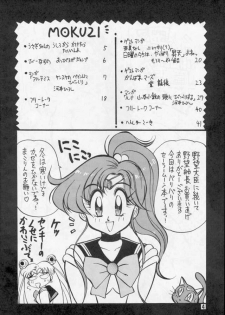 (C43) [Yabougumi (Kawamoto Hiroshi, Karma Tatsurou)] Yabou Senchou (Sailor Moon) - page 3