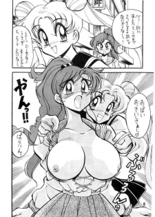 (C43) [Yabougumi (Kawamoto Hiroshi, Karma Tatsurou)] Yabou Senchou (Sailor Moon) - page 7