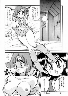 (C43) [Yabougumi (Kawamoto Hiroshi, Karma Tatsurou)] Yabou Senchou (Sailor Moon) - page 9