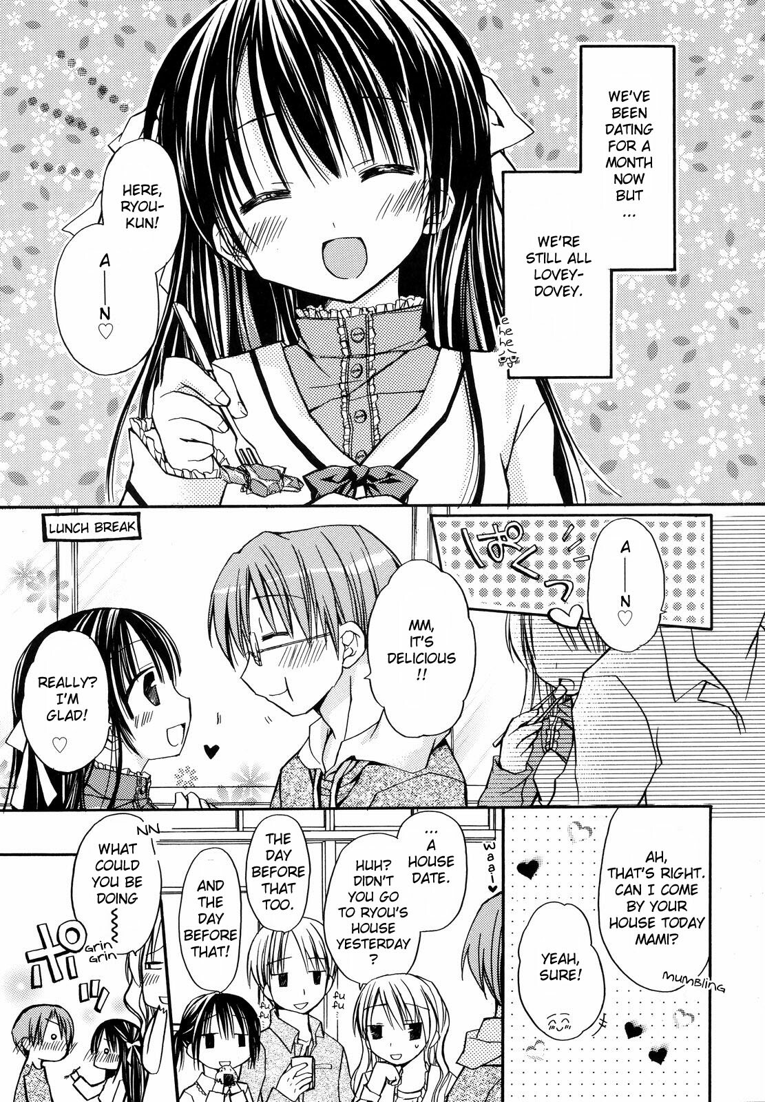 [Rico] Amai Koi Shiyo Ch. 7-9 [English] [YQII] page 17 full