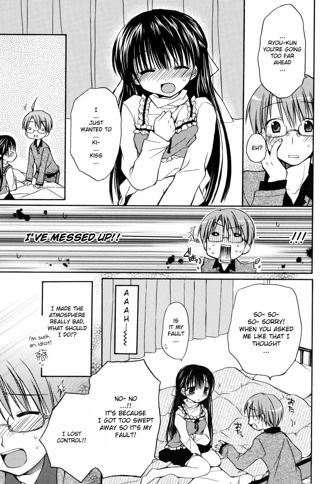 [Rico] Amai Koi Shiyo Ch. 7-9 [English] [YQII] page 7 full