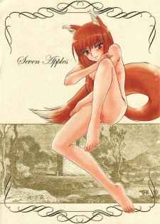 (COMIC1☆2) [MünchenGraph (Kita Kaduki, Mach II)] Seven Apples (Spice and Wolf) - page 1