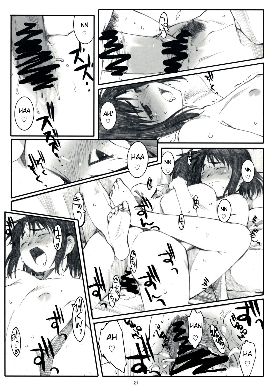 (C73) [Kansai Orange (Arai Kei)] Ogi-Ana 2 (Genshiken) [English] [YQII] page 20 full