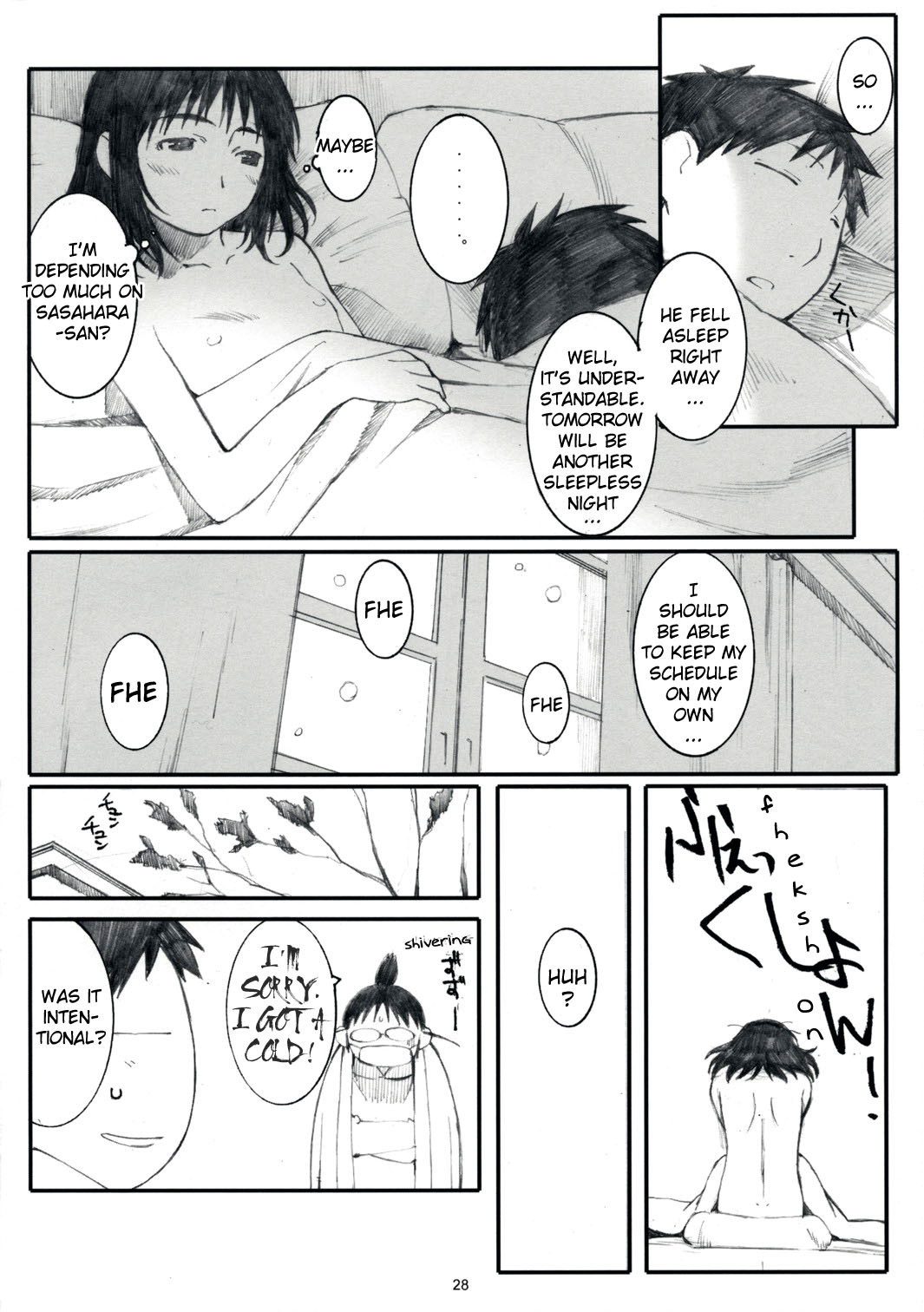 (C73) [Kansai Orange (Arai Kei)] Ogi-Ana 2 (Genshiken) [English] [YQII] page 27 full