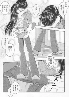 (C74) [Honey Pharmacy (Fukami Ryou)] SEXY PANIC Yappari Sei ga Ichiban!? (Full Metal Panic!) - page 27