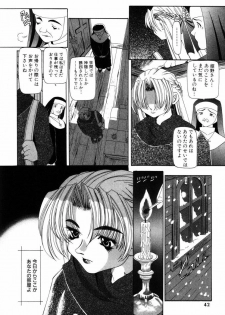 [Nishimura Haruka] Aegi no Heya | The Rooms of Painting - page 41