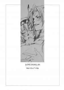 (C75) [Akai Tsubasa, 50BMG (Tachibana Chata, Shindou Nobumichi)] LOVE FOOL.09 (Final Fantasy XI) - page 4
