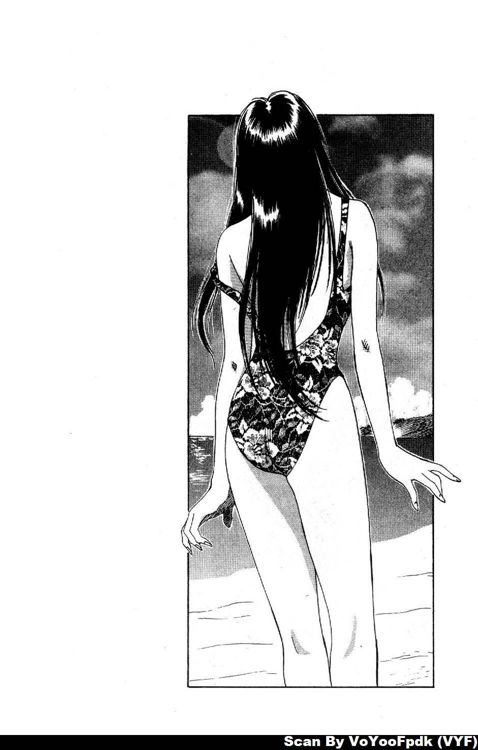 [Iogi Juichi] Exorsister Maria 1 | 驅邪修女瑪莉亞 1 [Chinese] page 77 full