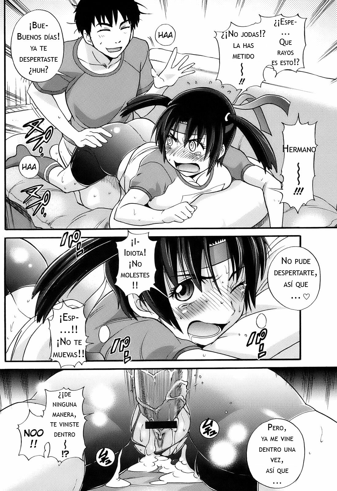 [DISTANCE] Omake no Spatchu | Bonus Spatchu (B-Chiku Egaki Oroshi Shousasshi) [Spanish] [Tenka No Hentai] page 6 full