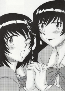 (C75) [cLock work (Suiso)] Double Face na Futari (Zettai Karen Children) - page 2