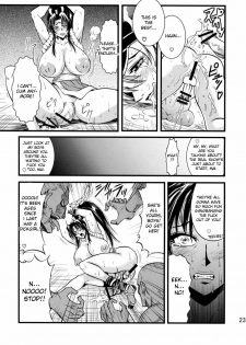 [Musashi-dou (Musashino Sekai)] Futa-Mai Seisakujou (Final Fight, King of Fighters) [English] [desudesu] - page 24